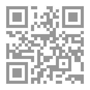 Qr Code المجتمع المدني والتحول الديمقراطي في الوطن العربي