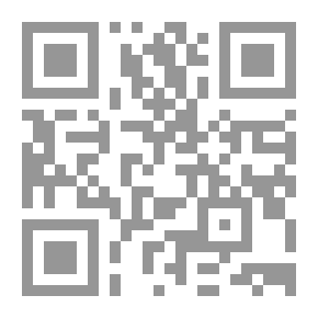 Qr Code Whatever You Are...be The Best