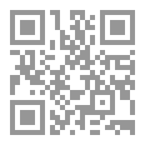 Qr Code الحقائق الالهية في اشعار الفتوحات المكية