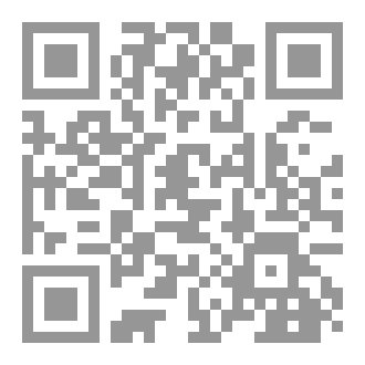 Qr Code دمت قلب اليمن النابض