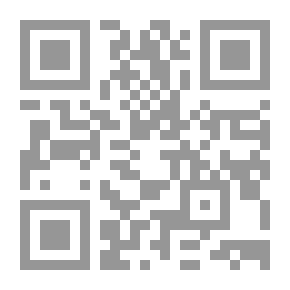 Qr Code Retained For The Defence: A Farce, In One Act