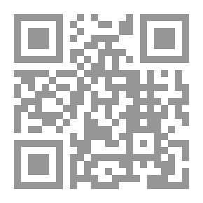 Qr Code الحب والرعب