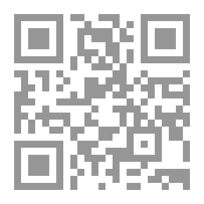 Qr Code الديناميكا #2: مبادئ علم الميكانيكا