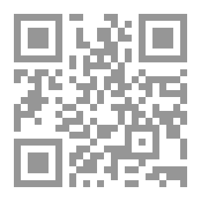 Qr Code التعازي والمراثي