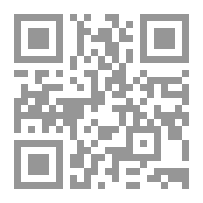 Qr Code Anz Bin Wael Tribe 'Roots And Presence'