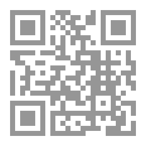 Qr Code أشعار عن الواقع و الخيال