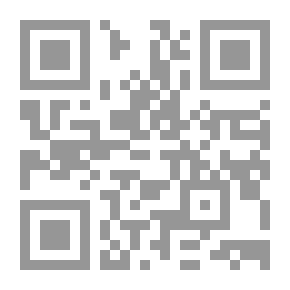Qr Code السلاطين في المشرق العربي؛ معالم دورهم السياسي والحضاري، (السلاجقة-الأيوبيون)