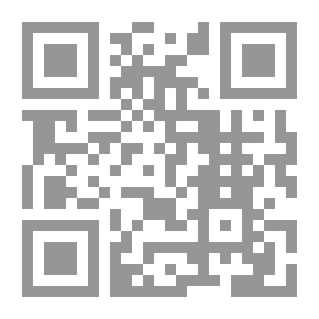 Qr Code الهدى في توضيح شرح قطر الندى - الجزء الأول والثاني