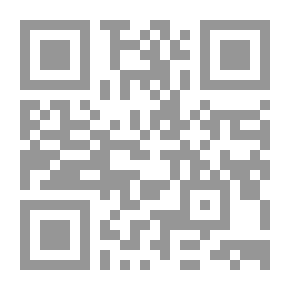Qr Code Cameos From English History, From Rollo To Edward II