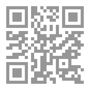 Qr Code من أم تى في إلى مكة