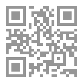 Qr Code قول متدارك على البحر المتدارك