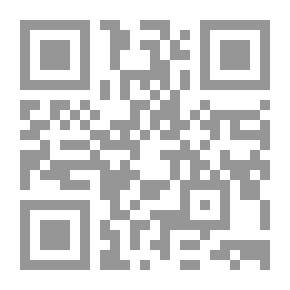 Qr Code تلك المدينة