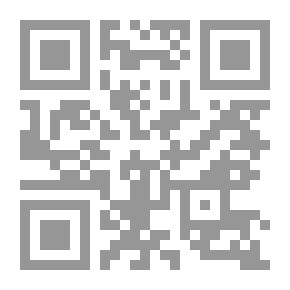 Qr Code Examples Of The Contemporary Israeli Novel