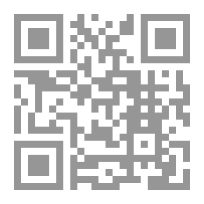 Qr Code قياس اللياقة البدنية