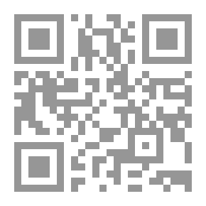 Qr Code A Footnote To Nawawi Jawi - The Power Of The Beloved