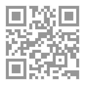 Qr Code Pollution And The Agricultural Environment