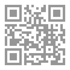 Qr Code التفكير خارج الصندوق