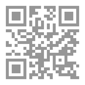 Qr Code الفقه فصلي اول ثانوي الفصل الاول