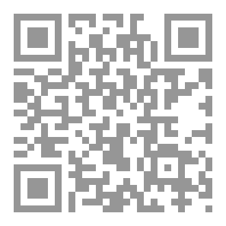 Qr Code دورة اتخاذ القرار