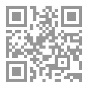 Qr Code Shrine Of Sheikh Amin