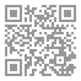 Qr Code أفضل الأضاحي
