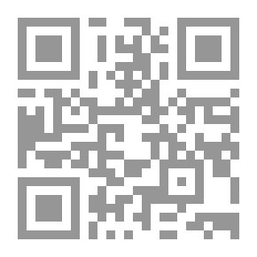 Qr Code لغات الشعر
