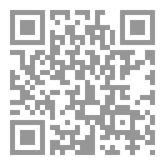 Qr Code كتاب الإمبراطورية الأمريكية
