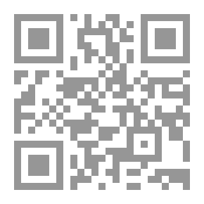 Qr Code Philology /