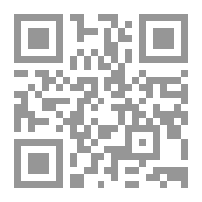 Qr Code التربية المدنية - مسؤوليات وحقوق في عالم مترابط