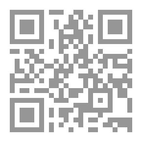 Qr Code المعلوماتية على مشارف القرن الواحد والعشرين