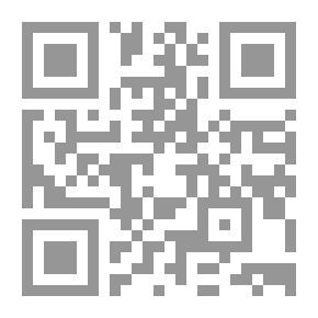 Qr Code قصَّتنا مَعَ آلله