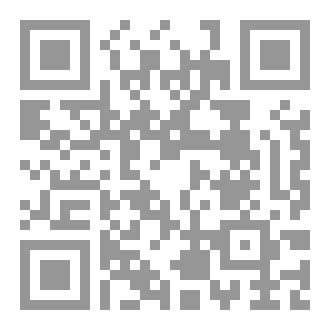 Qr Code الموقف السوداني من الأزمة اللبنانية عام 1958م