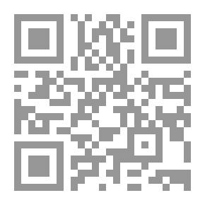 Qr Code TAHAFOT AL-TAHAFOT