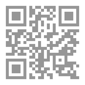 Qr Code الفلسفة اليونانية مدارسها وأعلامها - الجزء الأول من طاليس إلى أفلاطون