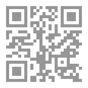 Qr Code السراج المنير في غزوات سيد المرسلين