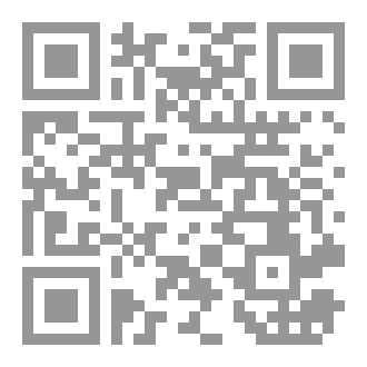 Qr Code المتمرد الكلاسيكي
