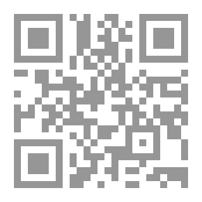 Qr Code في التدبر في القرآن الكريم