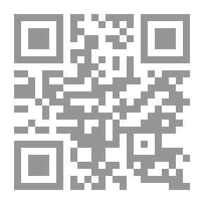 Qr Code Le Chèvrefeuille: Roman