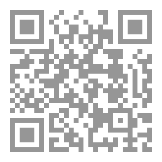 Qr Code فوائد العبادات.