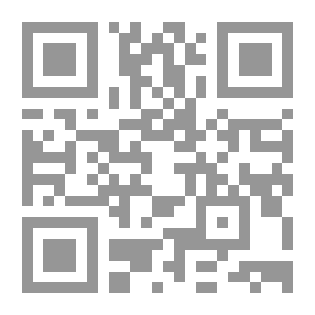 Qr Code Introduction