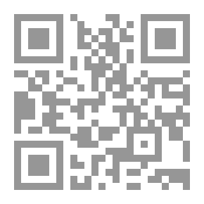 Qr Code رسائل عابرة