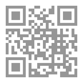 Qr Code النصوص اللغوية من الخصائص و المزهر في علوم اللغة