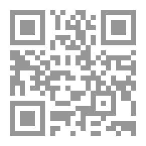 Qr Code رسالتي العدالة الإنسانية