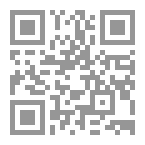 Qr Code فن الألغاز عند العرب