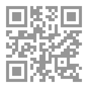 Qr Code رجل شريف ماجد #4: سيرة وأزمان الحج السير أبي بكر تافاوا باليوا