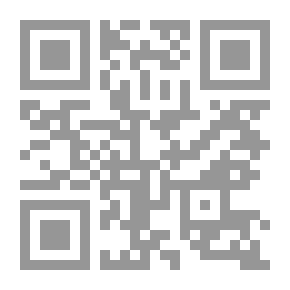 Qr Code شرح ديوان أبى الطيب المتنبى ، ج3 ( سلسلة زخائر العرب ، 65 )