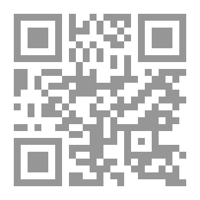 Qr Code الجنسية المكتسبة