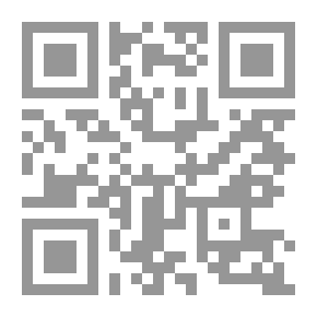 Qr Code Jerusalem Fatwas; His Eminence Sheikh Dr. Mufti Of Jerusalem And Preacher Of Al-Aqsa Mosque