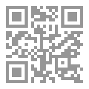 Qr Code الفنون الإسلامية الإيرانية والتركية