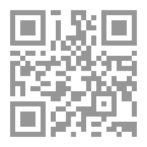 Qr Code النساء الإسلاميات في العالم العربي .. من ردة فعل إلى واقع جديد `تساؤلات حول التغييرات البنيوية في الحركات الإسلامية في العالم العربي`